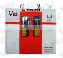 Automatic Hollow Plastic Molding Machine thumbnail-1