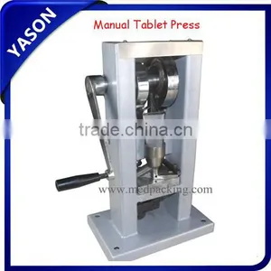 Small Tablet Press Machine thumbnail-1