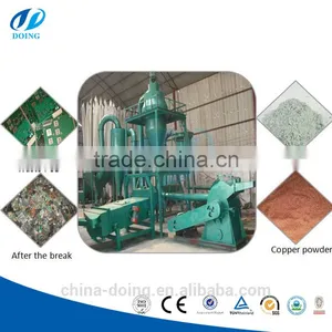 2016 Waste PCB Recycling Machine/electronic Circuit Board Recycling Machine thumbnail-4