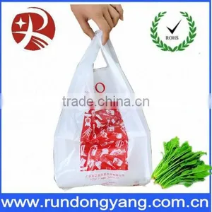 Hot Sale Custom Printing Plastic Vegetables Vest Carrier Bags thumbnail-1