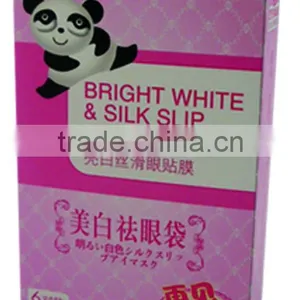 Bright White & Silk Slip Eye Mask thumbnail-1