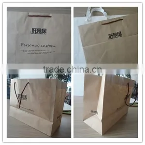 Free Sample Warp and Weft Paper Material New Design Custom Cheap Recycel Ribbon Handle Snack Raw Materials of Paper Bag thumbnail-5