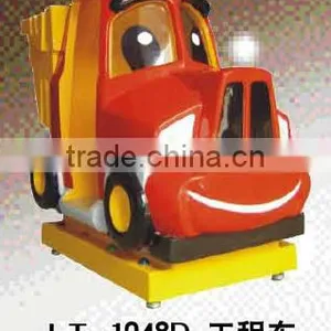 Kids Ride on Electrical Rocking Toy LT-1048D thumbnail-1