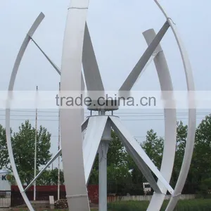 5kw Vertical Axis Wind Turbine thumbnail-1