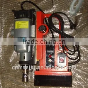 Speed Variable Portable Magnetic Based Drill Machine(MD45 RED) thumbnail-3