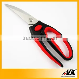 Good Quality Sharp Scissors Kitchen Tool thumbnail-1