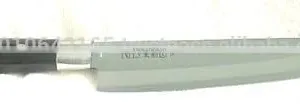 Japanese Slicing Knife thumbnail-1