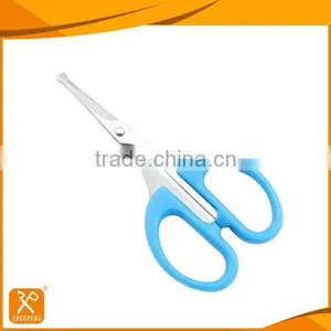 Hot Selling Round Blunt Head Professional Nosehair Beauty Scissors thumbnail-1