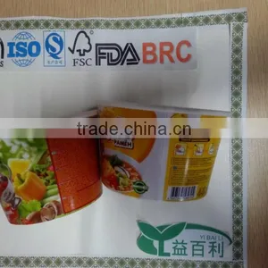 Disposable Instant Paper Bowl thumbnail-1