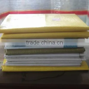 pp Feed Sack,color Printing Woven Bags thumbnail-1