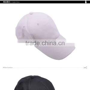 Wholesale Less Than $1 Cheap Sport Blank Caps thumbnail-3