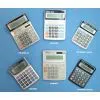 China (Mainland) Desktop Calculator thumbnail-1