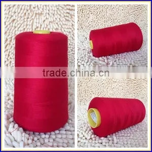 75D/130TPM Weft Label Yarn thumbnail-1