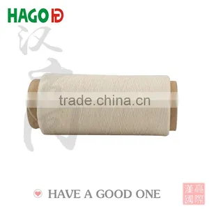 Poly Cotton Yarn Raw White tc 24s Towel Yarn thumbnail-2
