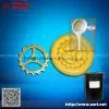 Silicon Rubber for Mold Making thumbnail-1