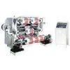Vertical Aluminum Foil Slitting Rewinding Machine 220V / 380V thumbnail-1