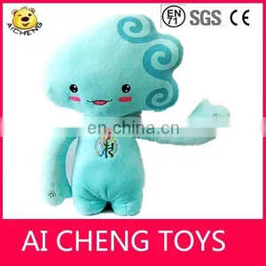 Customzie Colourful Cute Baby Plush Animal Toys thumbnail-1