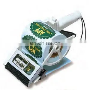TOWA Label Applicator APF-100 thumbnail-1
