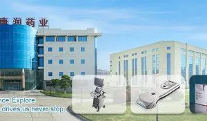 Hunan Runkun Pharmaceutical Co., Ltd. company overview - view 1 thumbnail