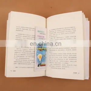 Specialized Funny Cartoon Bookmark thumbnail-2