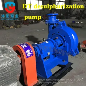The Assessment Supply High Efficiency and Energy Saving and Corrosion Wear Long Life DT 500 DT - A85 Desulphurization pu thumbnail-1