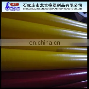 Factory Direct Sale PVC Tape Log Roll Website thumbnail-2
