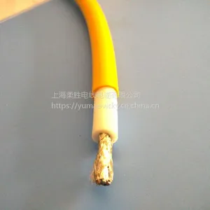 Marine Robotics Cable thumbnail-2