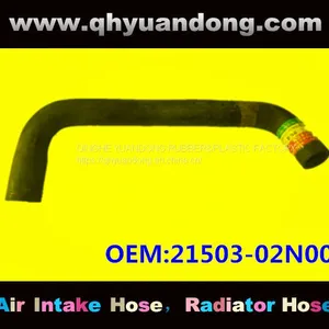 Nissan Radiator Hose 21503-02N00 thumbnail-1