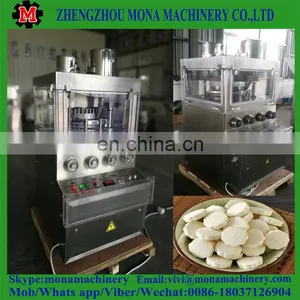 Salt Powder Making Machine / Multiple Die Punch Rotary Tablet Press Machine thumbnail-4