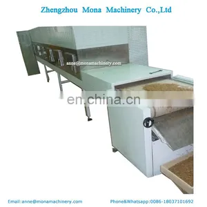 Multifunctional Mealworms Machine to Separate /Small Worm Tenebrio Molitor Selecting Machine thumbnail-3