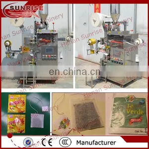 Automatic Powder Tea Packaging Machine thumbnail-5