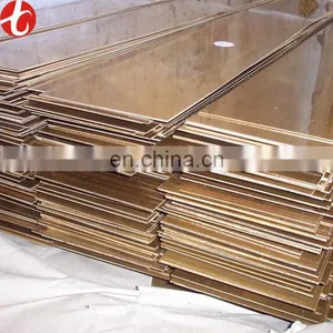 High Quality 2mm Polished Brass Sheet thumbnail-3