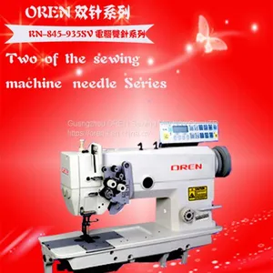 Long Arm Template Computer Sewing Machine Long Arm Computer Sewing Machine Made in China thumbnail-1