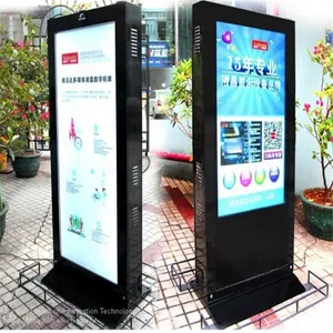 42inch/47inch/55inch/65inch Outdoor Digital Signage Kiosk thumbnail-5