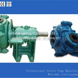 Basic Composition and Manufacturing Materials of Slurry Pump thumbnail-1