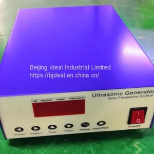Ultrasonic Vibration Equipment Used on Screen thumbnail-2
