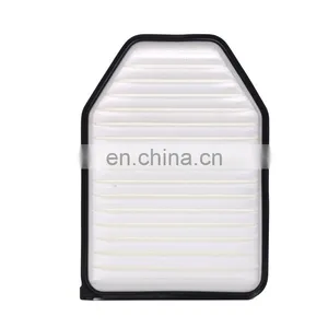 Auto Performance Car Air Filter Wraps 13780-75J001 thumbnail-2