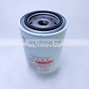 Excavator Diesel Engine Fuel Filter Element A222100000646 thumbnail-1