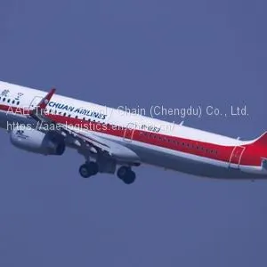Air Freight-Shipping From Chengdu (CTU) to Europe, Africa, Middle East, America thumbnail-1
