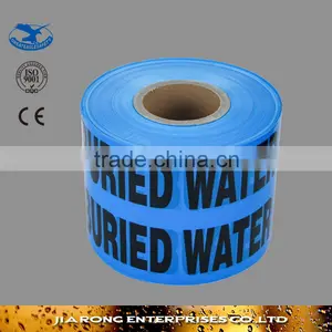 Free Sample Available Non Adhesive PE Barrier Tape OP013-4 thumbnail-1