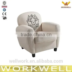 WorkWell 2014 Professional Design Comfortable Children Sofa Kw-D4029-1 thumbnail-3