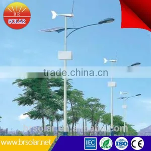 28W to 168W Public Model Aluminum Alloy Bridgelux Chip Led Outdoor Street Lamp thumbnail-1
