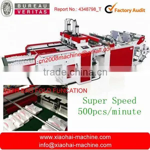 Polythene Bag Making Machine thumbnail-1