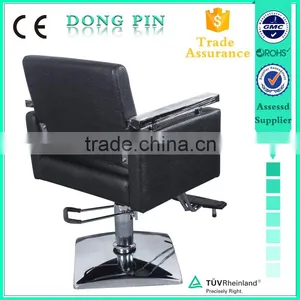 Dongpin Wood Armrest Styling Chair Adjustment thumbnail-1