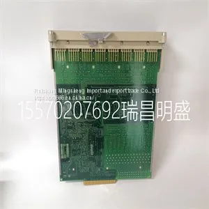 Module Spare Parts IOP114 thumbnail-1