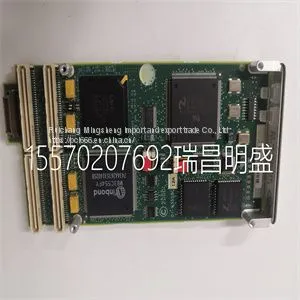 Module Spare Parts IPMC7616E-002 thumbnail-1