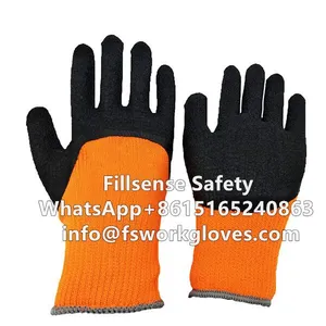10Gauge Polyester Brushed Napping Shell Latex Crinkle Half Coated Winter Work Gloves thumbnail-1