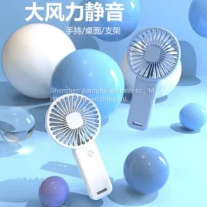 Small Fan thumbnail-1