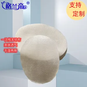 6*8.5cm Disposable Cotton Pad 100 Pieces/bag Makeup Remover Cotton Non-woven Gauze Swab thumbnail-1