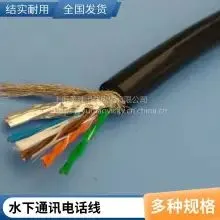 Rousheng Cable Anti-seawater Communication Video Cable Anti-seawater TV Video Video Underwater Communication Telephone Line Wear-resistant Welcome Custom Bending Resistance Long Service Life thumbnail-4